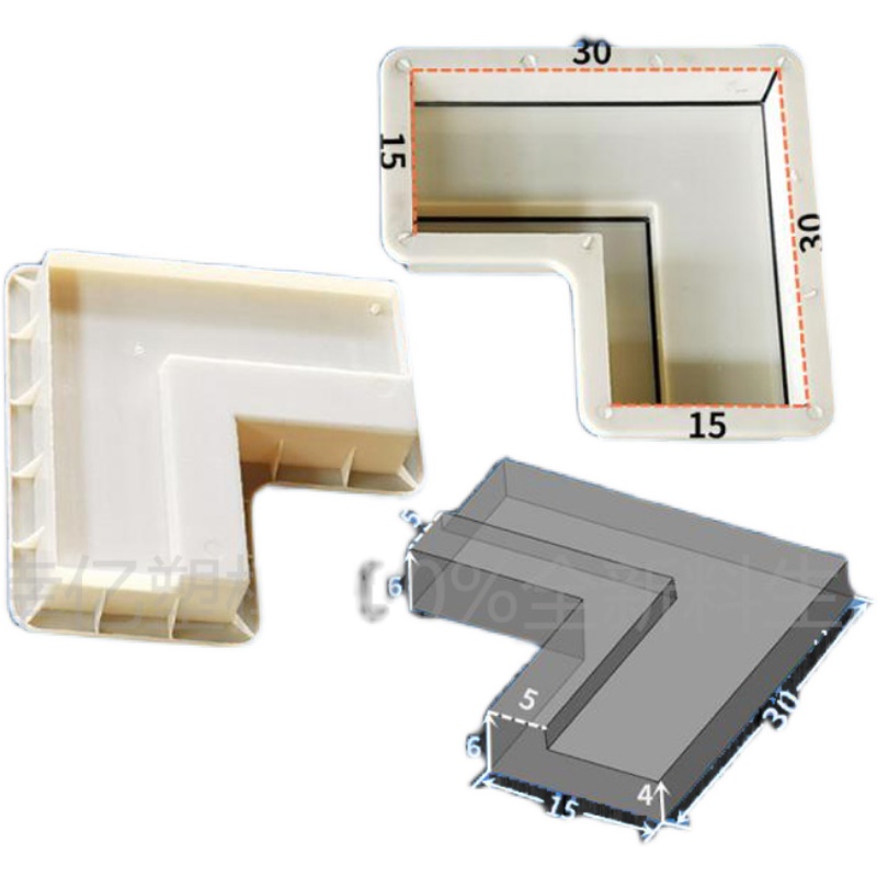水泥预制品L型小区排水导流槽全套塑料模具万科小区专用内外转角 - 图2
