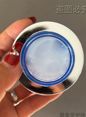 卡嫚舒颜安诺修护乳霜50g 淡化红血丝敏感肌肤保湿面霜润肤霜