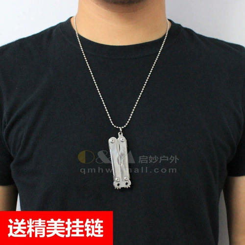 SOG SOG Crosscut Mini All -Steeel Multifunctional Tool EDC Портативные ножницы ежедневно носить подарки