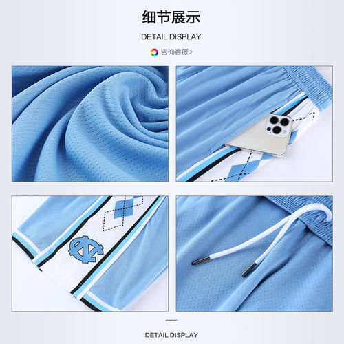 篮球服套装男定制球衣女大学生美式ncaa北卡比赛队服背心团队订制 - 图3