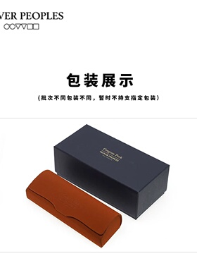 OLIVER PEOPLES/奥利弗  时尚偏光防紫外线遮阳墨镜框架0OV5393SU