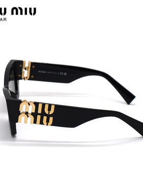 MiuMiu/缪缪 0MU 09WS 墨镜太阳镜 女款眼镜架 时尚防紫外线镜框