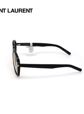 YSL/圣罗兰 SL 545 墨镜太阳镜 复古眼镜架男女防紫外线镜框