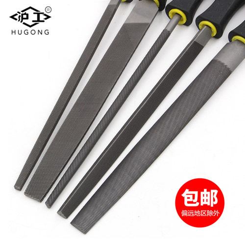 沪工钢锉刀中齿钳工锉刀扁锉圆锉半圆锉三角锉方锉套装金属锉包邮 - 图1