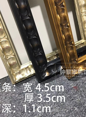 免组装法式复古中古实木油画外框装饰相画框外框定制水彩素描装裱