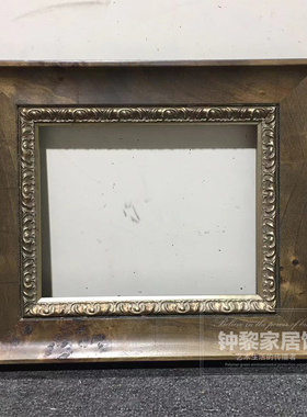 实木复古法式画框定制挂墙油画