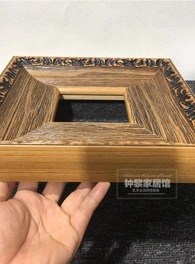 欧式油画外框家庭墙壁框空框定制