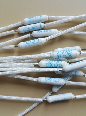 陶瓷温度保险丝 RF185℃度 10A 250V电压力锅 电饭锅熔断器保险管