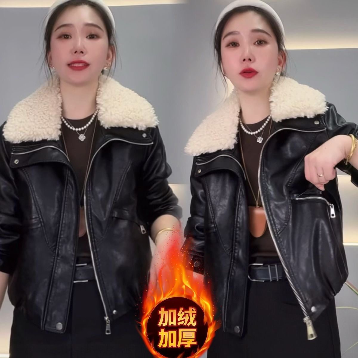 羊羔毛翻领皮衣外套女夹克2025秋冬新款加厚保暖机车服pu皮夹克潮,淘宝优惠券,粉丝福利购,淘宝优惠卷