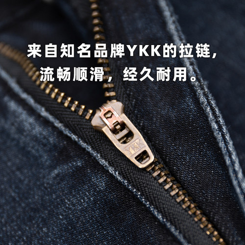 大大牛 石墨烯高端牛仔裤男亲肤舒适弹力直筒宽松高腰深裆春秋款 - 图3