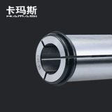 C32 Мощный чип 3 мм-25 мм мощный цилиндр C-тип мощный цилиндр контрольный чип Cnc Crip Cip