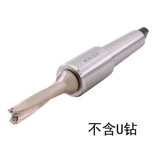 卡玛斯 Ручка MT4-Sln32 Ручка ручной хвост ручки