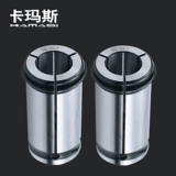 C32 Мощный чип 3 мм-25 мм мощный цилиндр C-тип мощный цилиндр контрольный чип Cnc Crip Cip