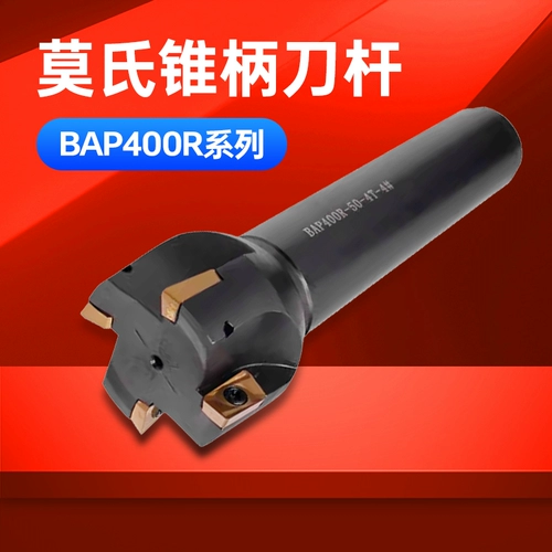 Мельница для мельницы преобразователя.