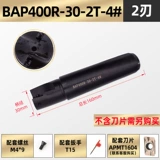 Конвертер мельница измельчающей резак 90 градусов ручка конуса прямоугольной фрезерной резки резка резка резка резака измельчающую мельницу. Метковая мельница измельчение № 4 RI.