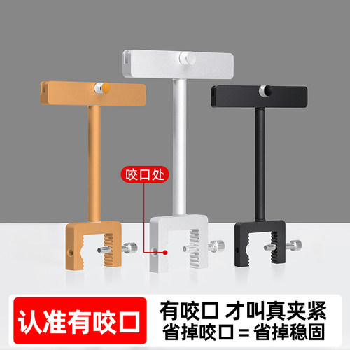 服装店价格展示牌中岛架a4活动打折牌特价贴标价牌高档亚克力活动价格牌标签牌铝合金价签立牌pop广告牌夹子 - 图0