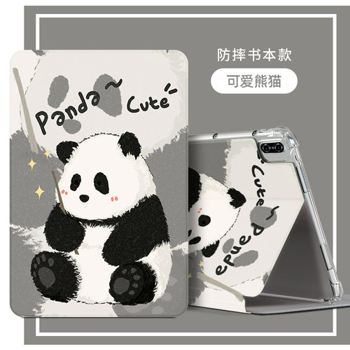 适用华为DBR-W00平板电脑壳DBR-W10保护套Dbr一w10皮套dbr_woo平板壳dbr一w00保护壳dbrw00防摔l壳dbrw10 wIo - 图3