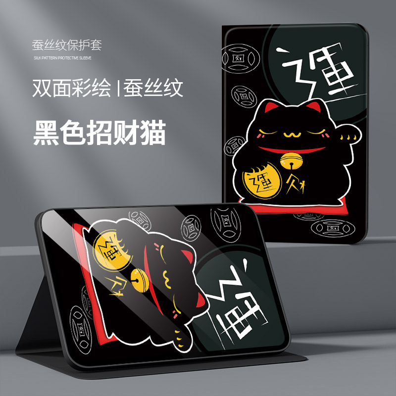 X丫AO一W00适用华为MatePad Pro 11保护套11寸平板保护壳GOTW29-W09/AL09/AL19防摔XYAO-W00支撑外壳g0two9皮 - 图3