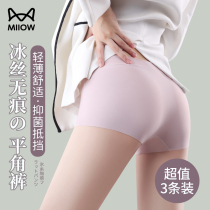 Cat Man Ice Ice Scarring Flat Corner Briefs Lady Pure Cotton Full Cotton Antibacterial Crotch Safety Pants Anti Walking Light Four Corners Underpants