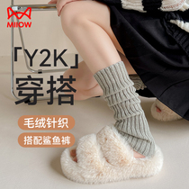 Pile Socks Socks Jacket Autumn Winter Socks Woman Midbarrel Socks Knit White Calf Cover y2k Spring Autumn Lady Thick stockings j