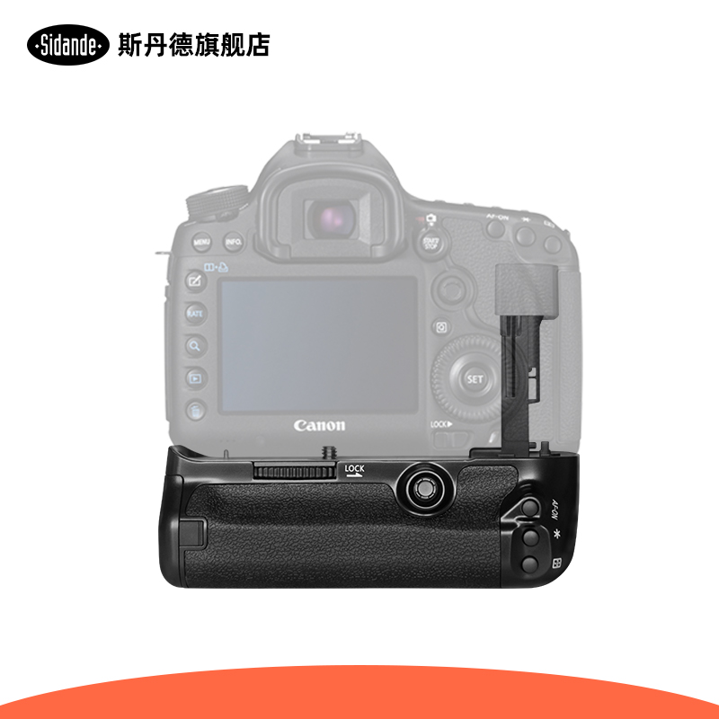 斯丹德单反相机手柄适用佳能EOS 5D3 6D2 6D 70D 80D 90D 5DS R尼康D810 D850 D750索尼A7M2 A7M3电池盒-图0