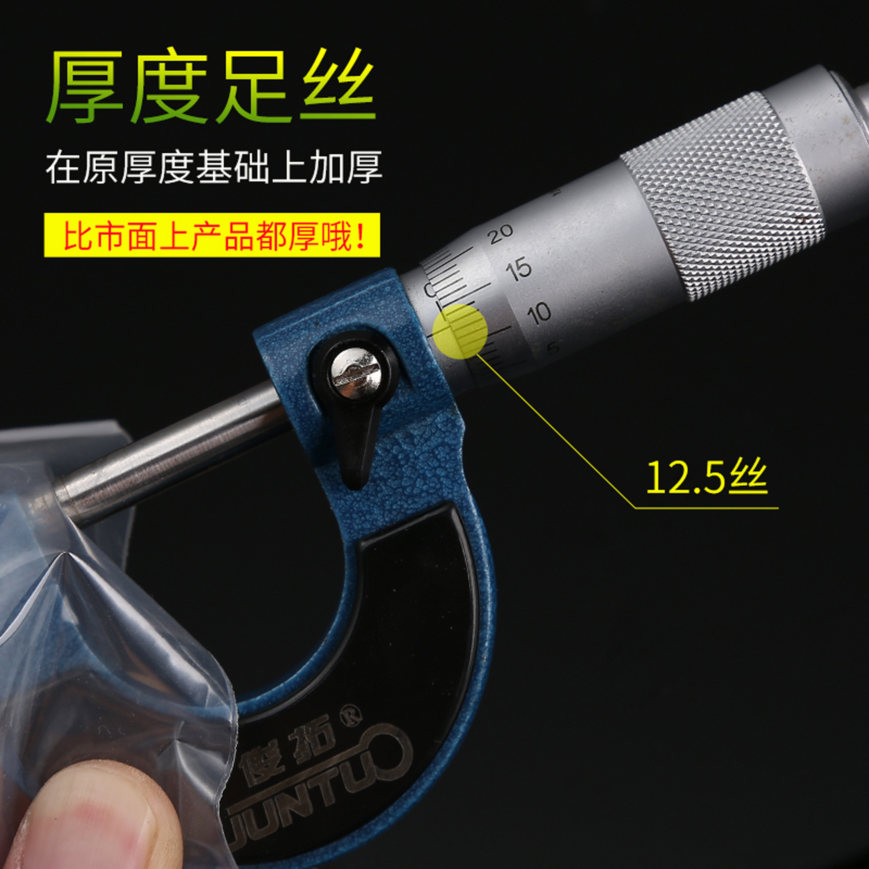 自封袋透明小号食品袋塑料包装袋子密封袋PE加厚大号分装袋封口袋,淘宝优惠券,粉丝福利购,淘宝优惠卷