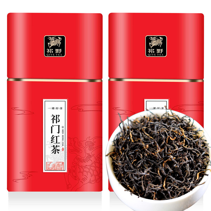祁野2022正宗安徽特级罐装祁红毛峰 祁野祁门红茶
