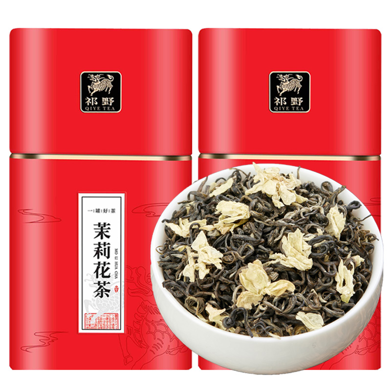 祁野茉莉花茶浓香型茶叶自己喝绿茶花草茶官方旗舰店250g/500g - 图0