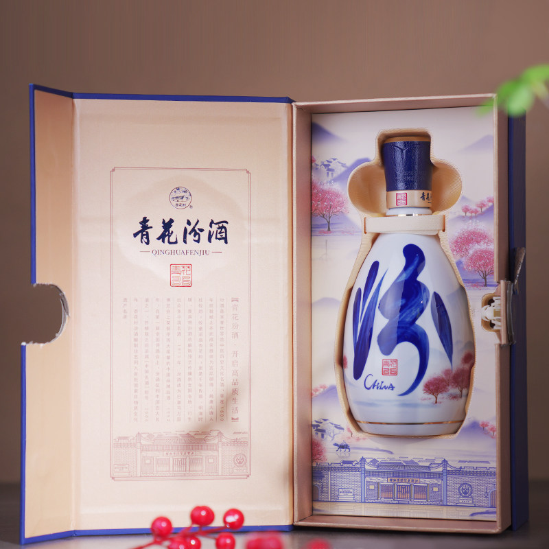 图 5