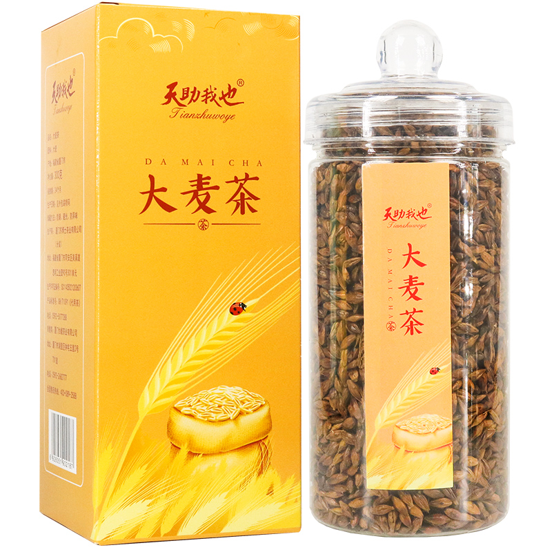 天助我也茶叶旗舰店【买1送1】共600克 大麦茶 原味烘焙麦芽茶 花草茶 天助我也茶叶0