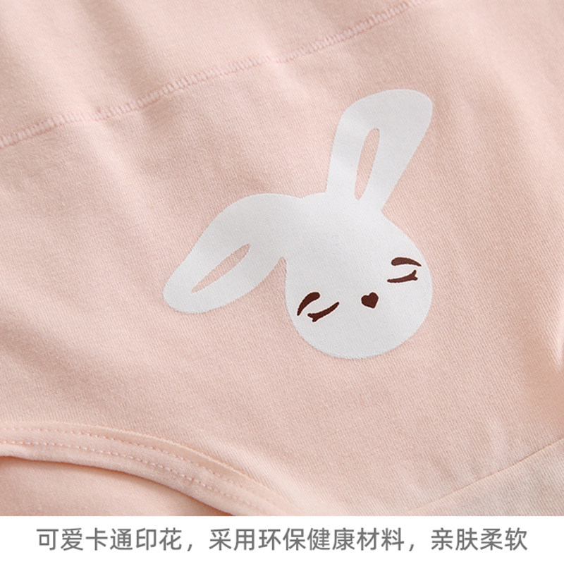 少女内裤纯棉13岁女孩发育期高中生14三角裤15初中学生高腰短裤16,淘宝优惠券,粉丝福利购,淘宝优惠卷