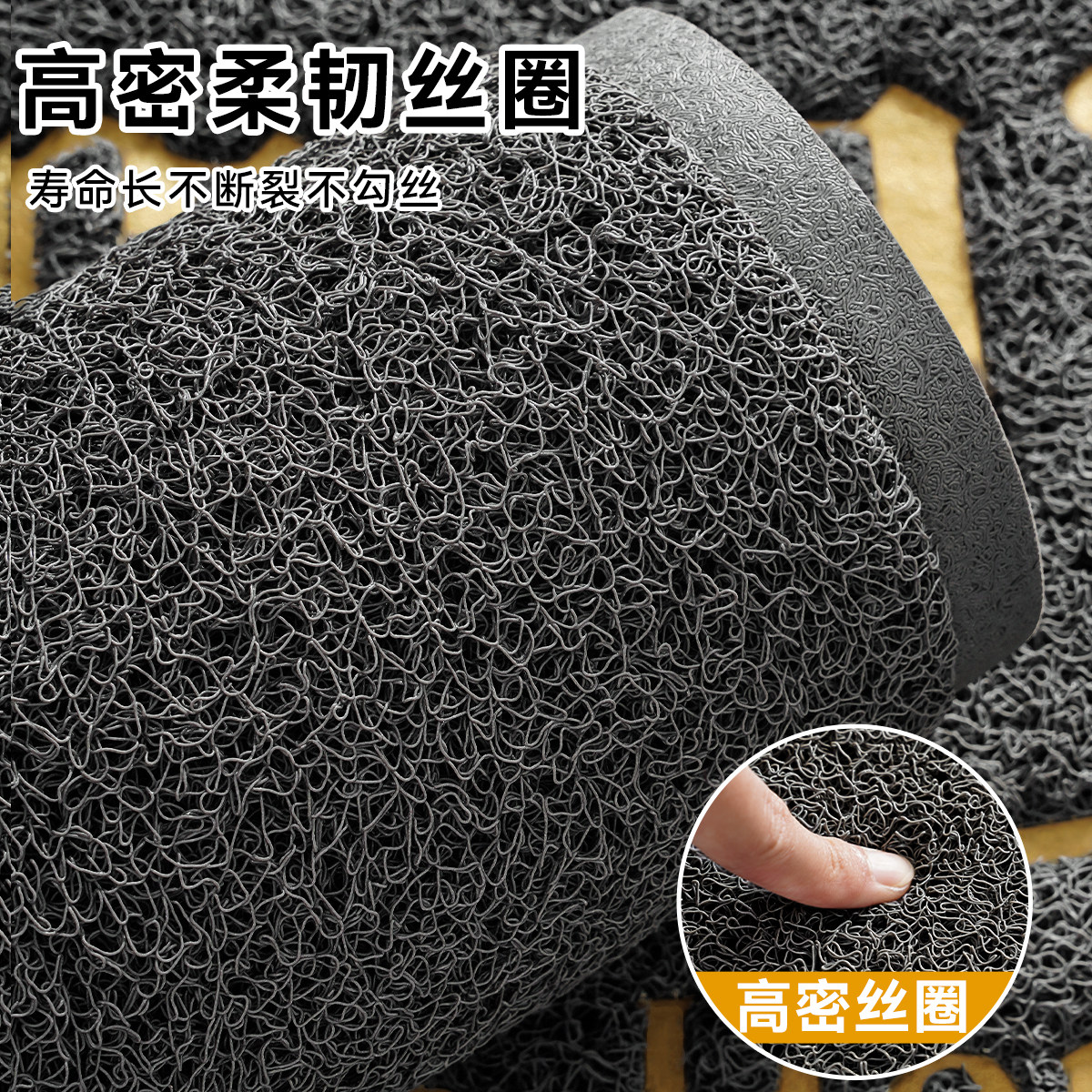 地垫入户门垫耐脏免洗家用出入平安地毯进户门外门口进门丝圈脚垫_虎窝淘