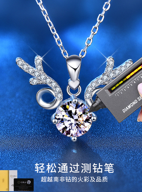 莫桑钻石项链女款纯银INS潮吊坠