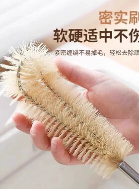 破壁机刷子洗杯专用长柄