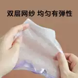 Очищающее молочко, мыло ручной работы, сетчатая сумка, система хранения для умывания, банное мыло, увеличенная толщина