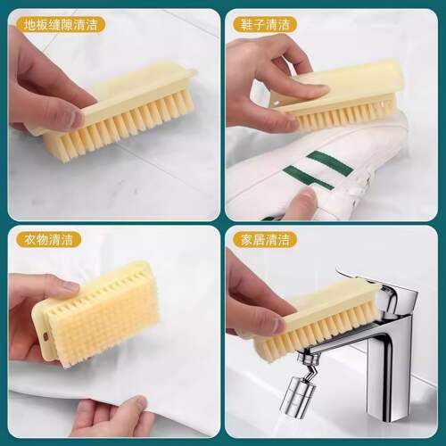方形超软刷子家用多功能刷洗衣服刷板刷洗鞋洗羽绒服专用软毛刷子 - 图2