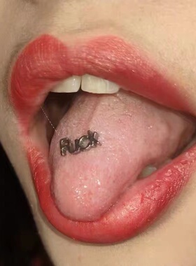 个性小众替换钉FCUK字母舌钉通用