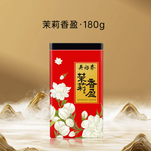 吴裕泰茶叶伏花六窨香盈茉莉花茶浓香冷泡茶180g新罐装中华老字号 - 图3