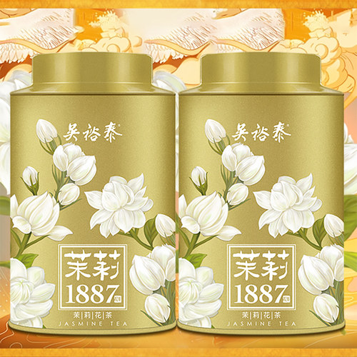 招牌吴裕泰伏花八窨芽型茶茉莉花茶1887白毫特种冷泡茶罐装40g*2 - 图1