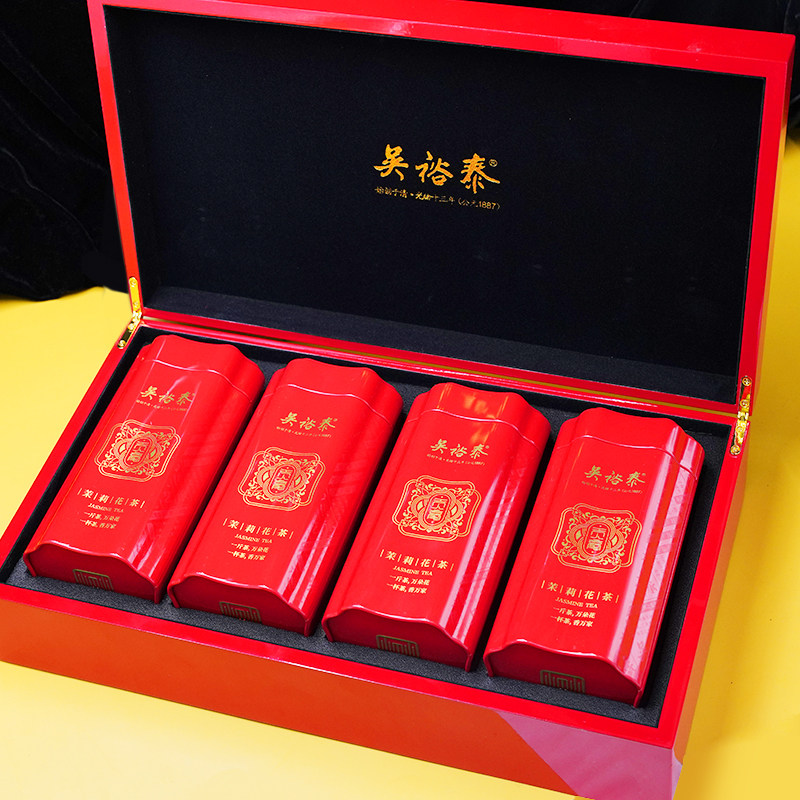 吴裕泰九次窨制中华老字号金奖贡毫茉莉花茶九窨400g茶叶春节送礼