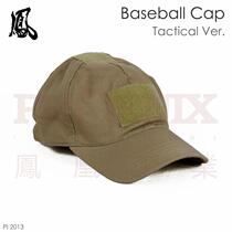 Phoenix industrial phoenix baseball cap tactical cap PI outdoor hat send Fenggong velcro