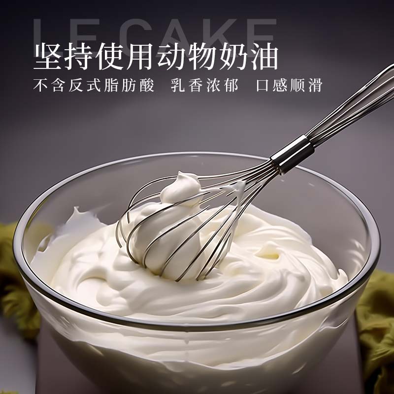 诺心缤纷小食礼盒吃货瑞士卷欧包健康甜品零食营养代餐西式糕点