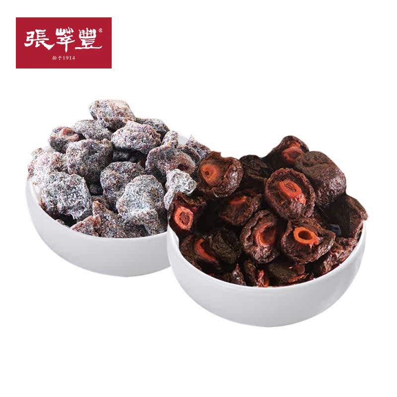  张萃丰加应子/李子