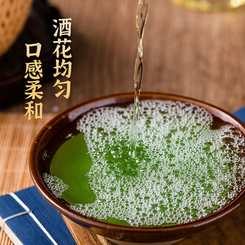 杨林肥酒 48度3L绿酒云南特产基酒露酒 泡酒大桶装散酒口粮酒白酒 - 图1