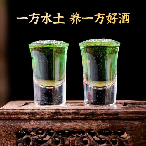 杨林肥酒 48度3L绿酒云南特产基酒露酒 泡酒大桶装散酒口粮酒白酒 - 图2