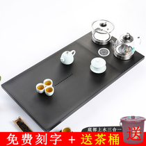 Uginshi Tea Tray Tea Tray Tea Set Fully Automatic Water Tea Table Burning Water Pot Integrated Live Magnetic Furnace Home Big Tea Sea