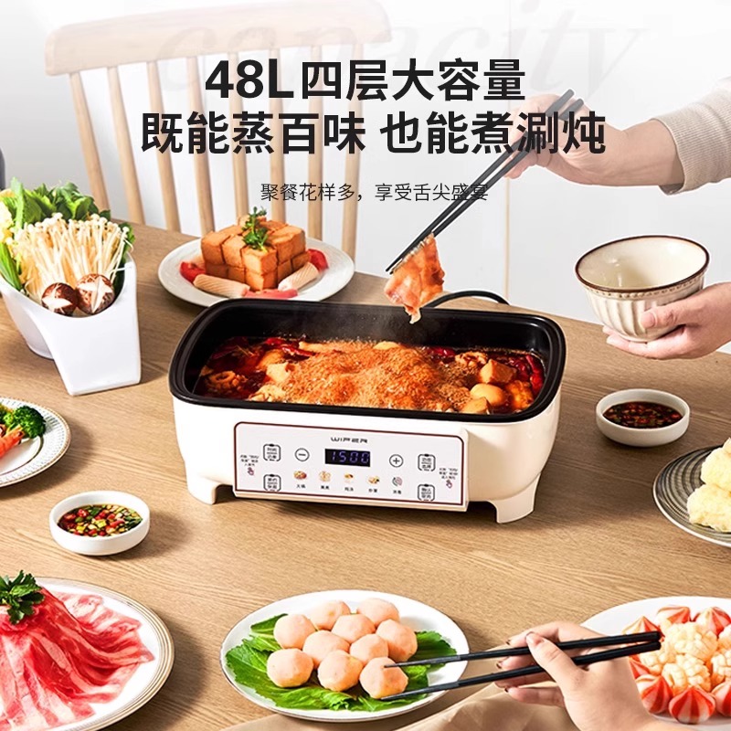 商品详情图片