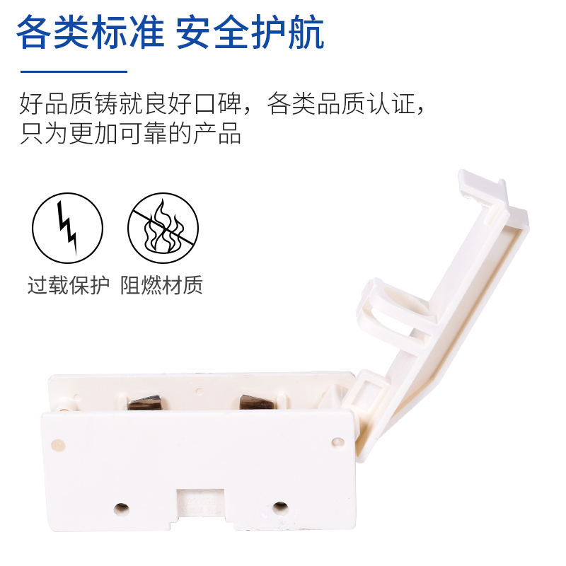 RT14-63陶瓷保险座熔断器22X58保险丝管座外壳 RO17 RT19 63A - 图1