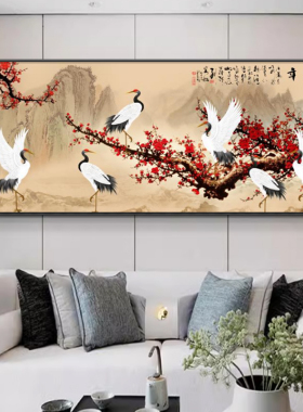 松鹤延年客厅山水画挂画现代轻奢沙发背景墙装饰画大气横版墙壁画