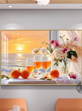 轻奢餐厅装饰画夕阳海景客厅沙发背景墙挂画酒店饭厅墙上装饰壁画